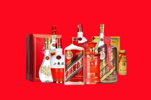 收购行情：北海市名酒回收值多少钱？
