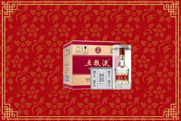 高价求购：北海市回收五粮液