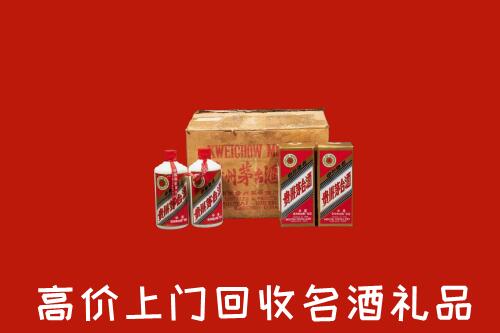 北海市高价回收铁盖茅台酒