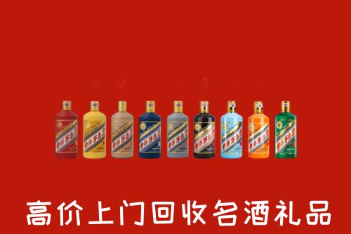 收购行情：北海市回收纪念茅台酒
